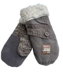 Upcycled Kids Mittens - Large (7 yrs. & up) | Greenish Brown